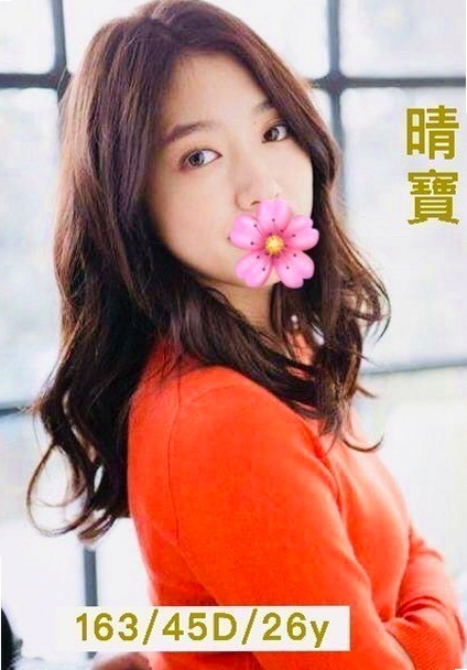 祖爾►台北外送茶
